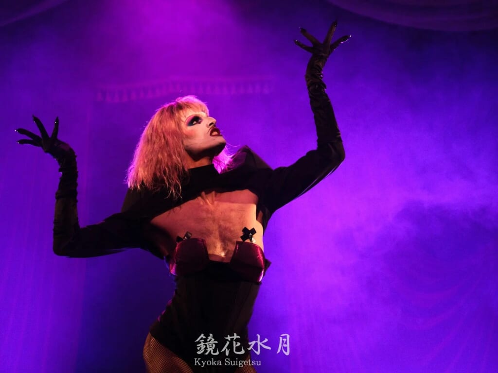 Satou Madjo (Kyoka Suigetsu)