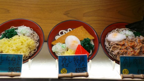 Demander combien ça coûte en japonais au restaurant
