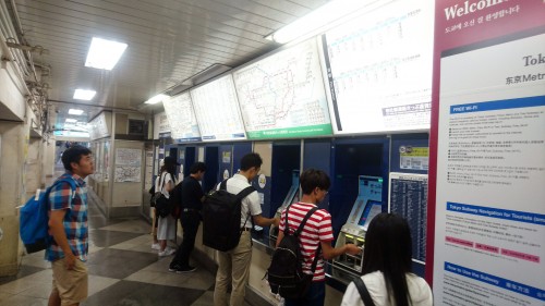 Le métro japonais peut être un vrai labyrinthe