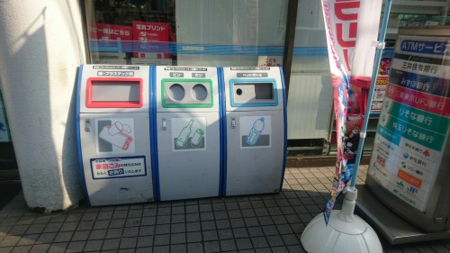 Étiquette japonaise : gestion des poubelles et tri des déchets au Japon
