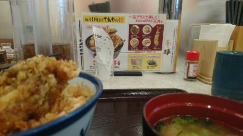 Étiquette japonaise : commander dans un restaurant au Japon