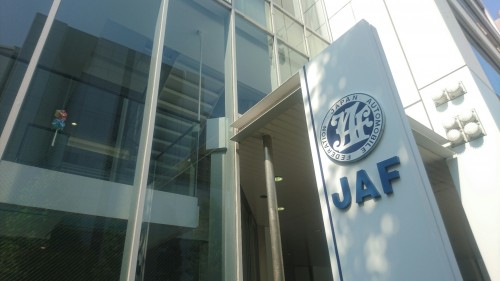 Traduction du permis de conduire dans les bureaux de la JAF
