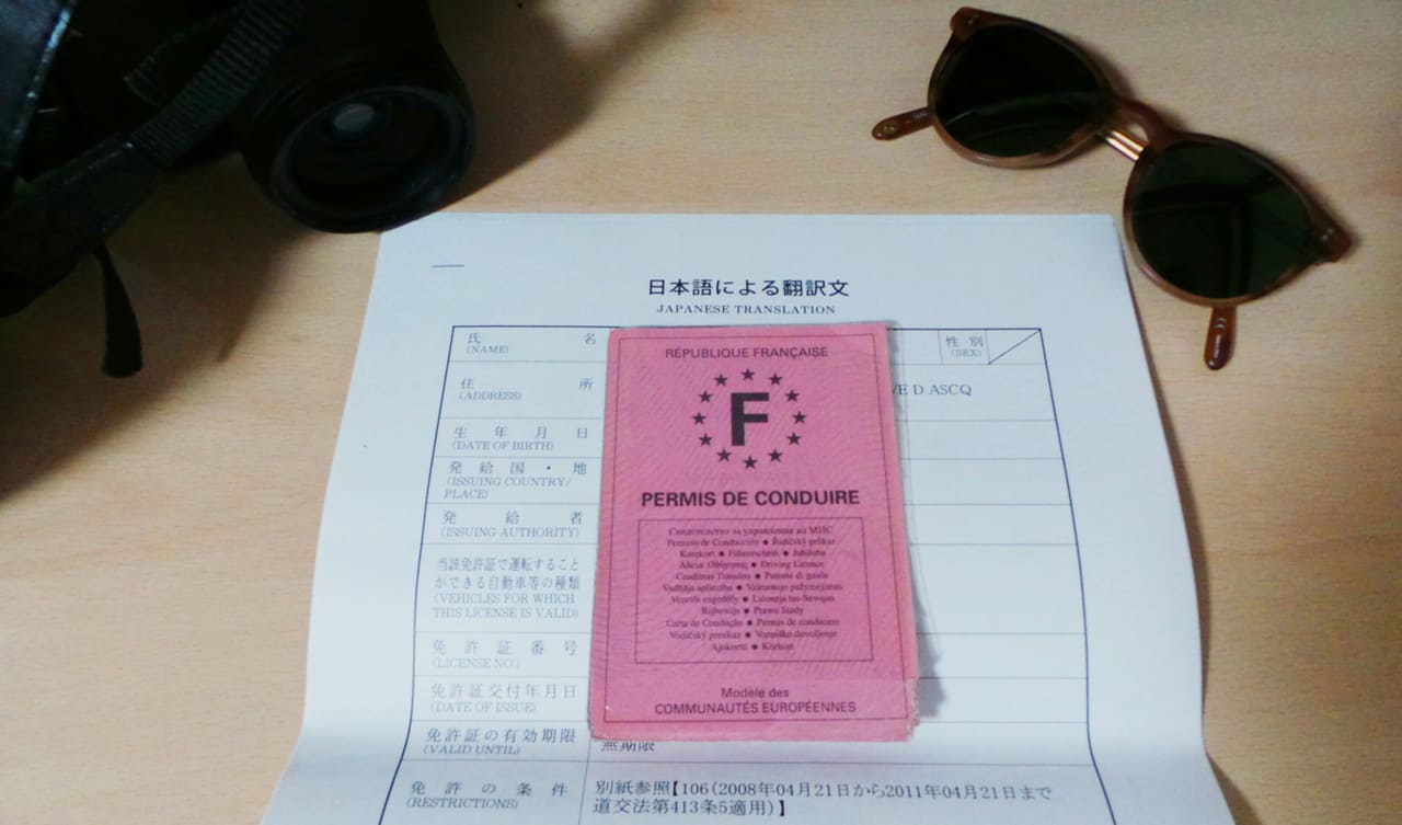 Conduire au Japon avec votre permis, c’est possible