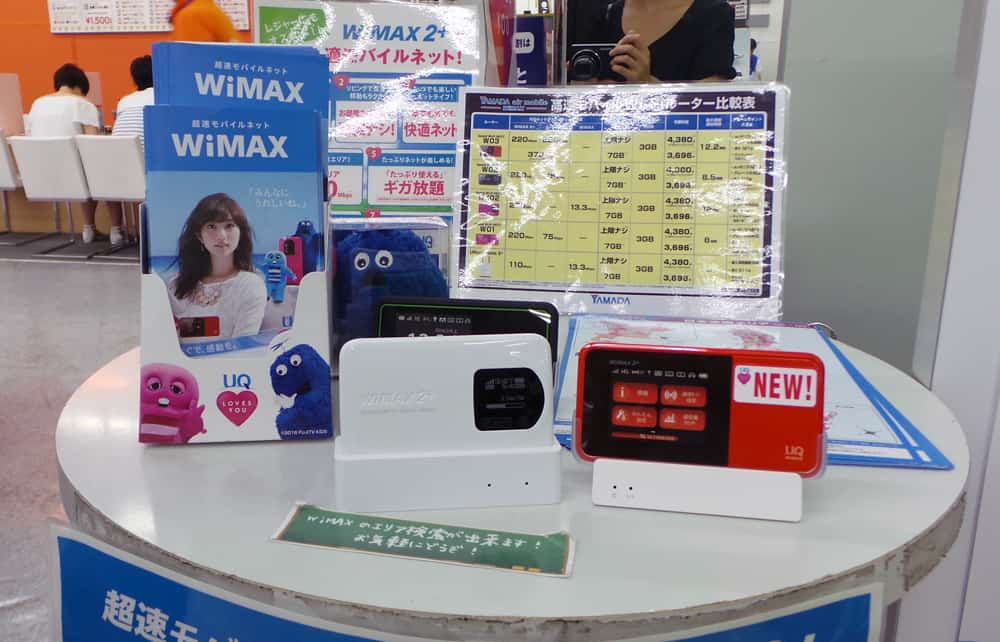 Comment avoir internet sur son smartphone au Japon