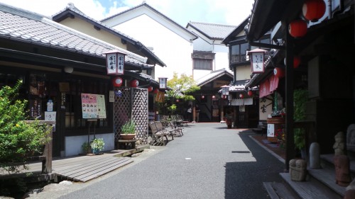 Partie historique de l'allée commerçante de Yufuin sur l'île de Kyushu