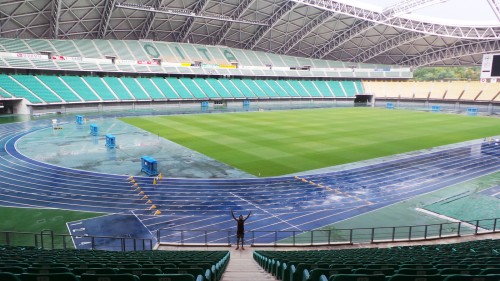 Le stade « Ōita Bank Dome » pour la coupe du monde de rugby 2019 au Japon sur l'île de Kyushu