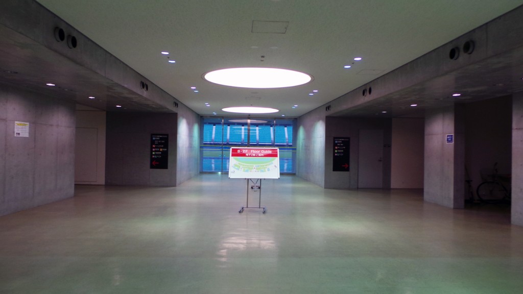 Ōita visite du stade « Ōita Bank Dome » qui accueillera la coupe du