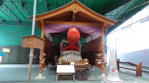 Yayoi Tengu, divinité protectrice au long nez, symbole de Beppu sur l'île de Kyushu