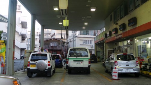Conduite au Japon : mettre de l'essence