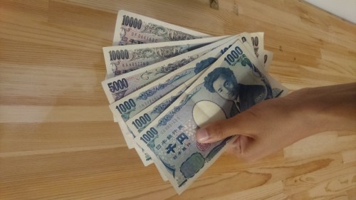 Billets de yen, la monnaie japonaise.