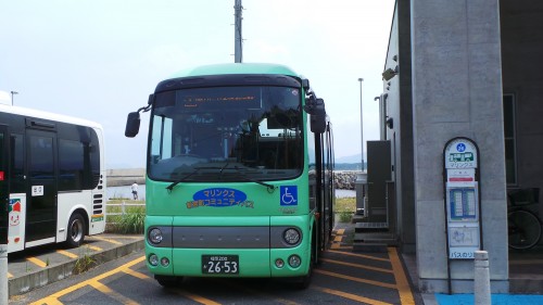 Bus communal pour se rendre à Ainoshima