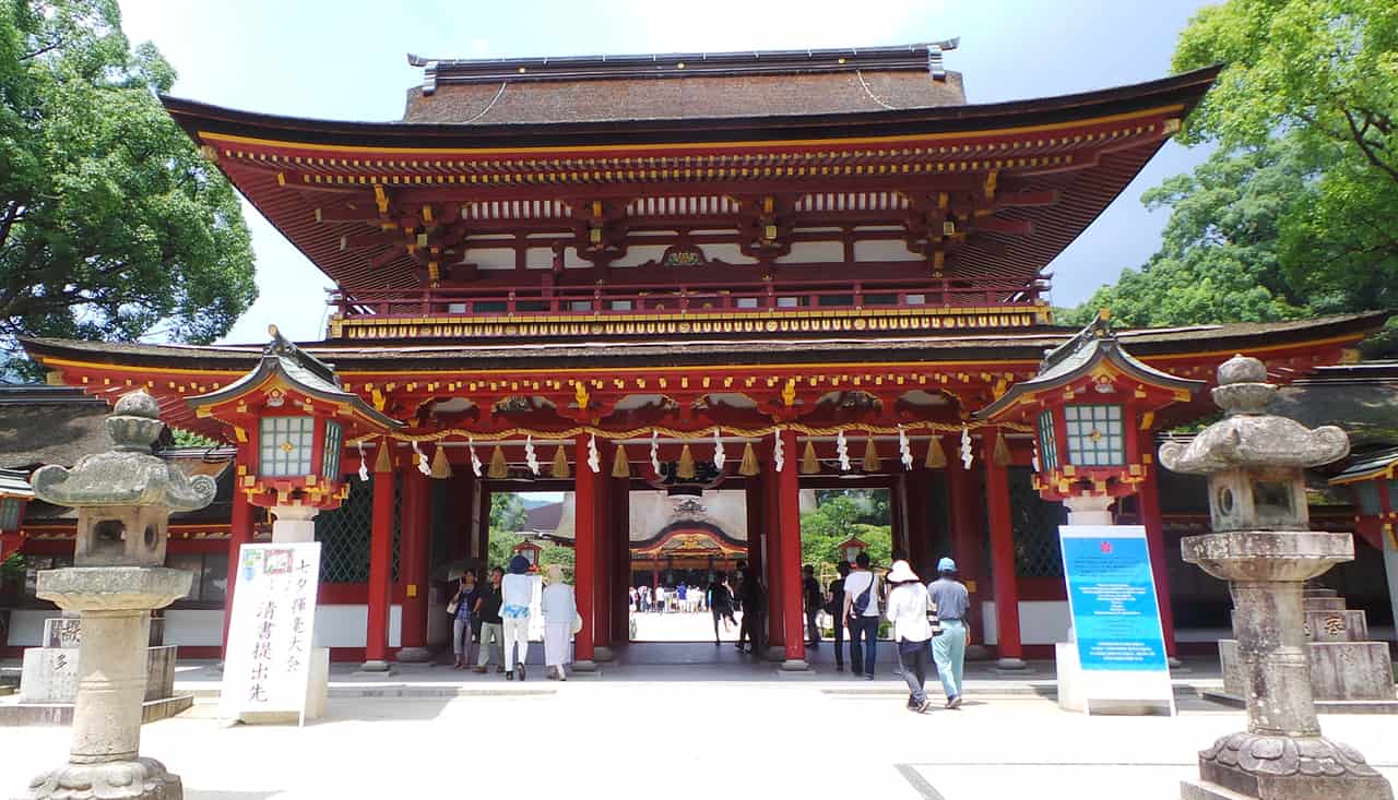 Dazaifu à visiter à proximité de Fukuoka