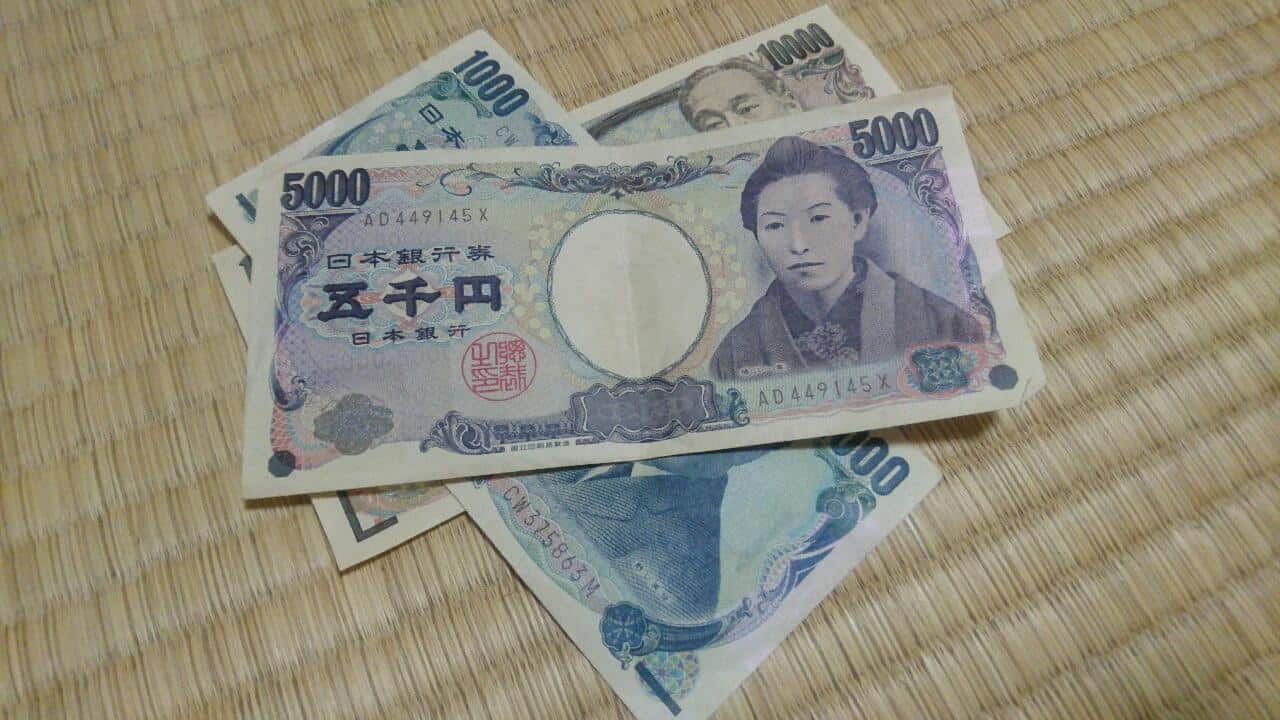 Présentation de la monnaie japonaise : le yen