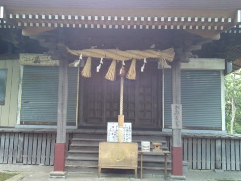 Sanctuaire Inomiya dans la ville de Shizuoka.
