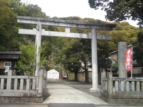 Torii, portails à l'entrée des sanctuaires shinto