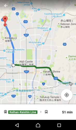 Application Google Maps, pour se déplacer en transports au Japon.