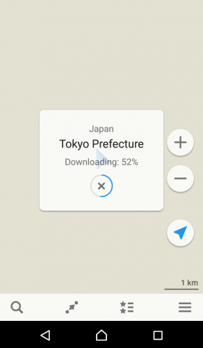 L'application Maps.me pour se repérer facilement au Japon.