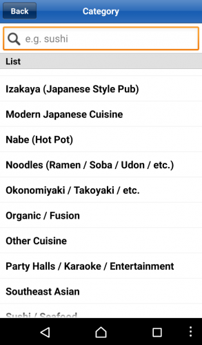 L'application Trip advisor pour trouver où manger au Japon.