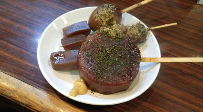 Les Oden : la spécialité culinaire réconfortante de Shizuoka