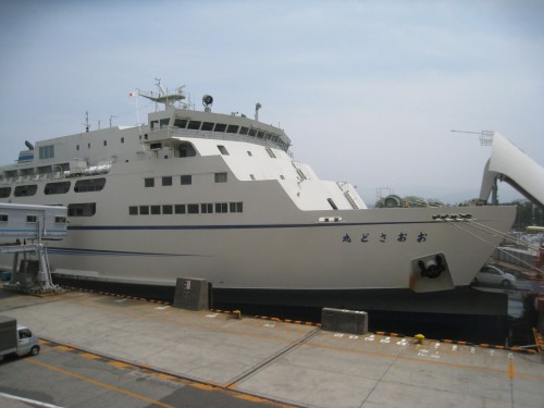 Ferry pour se rendre sur l'île de Sado ou Sadogashima, Japon.