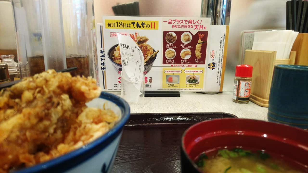 Fast-food au Japon : qu’est ce que ça vaut
