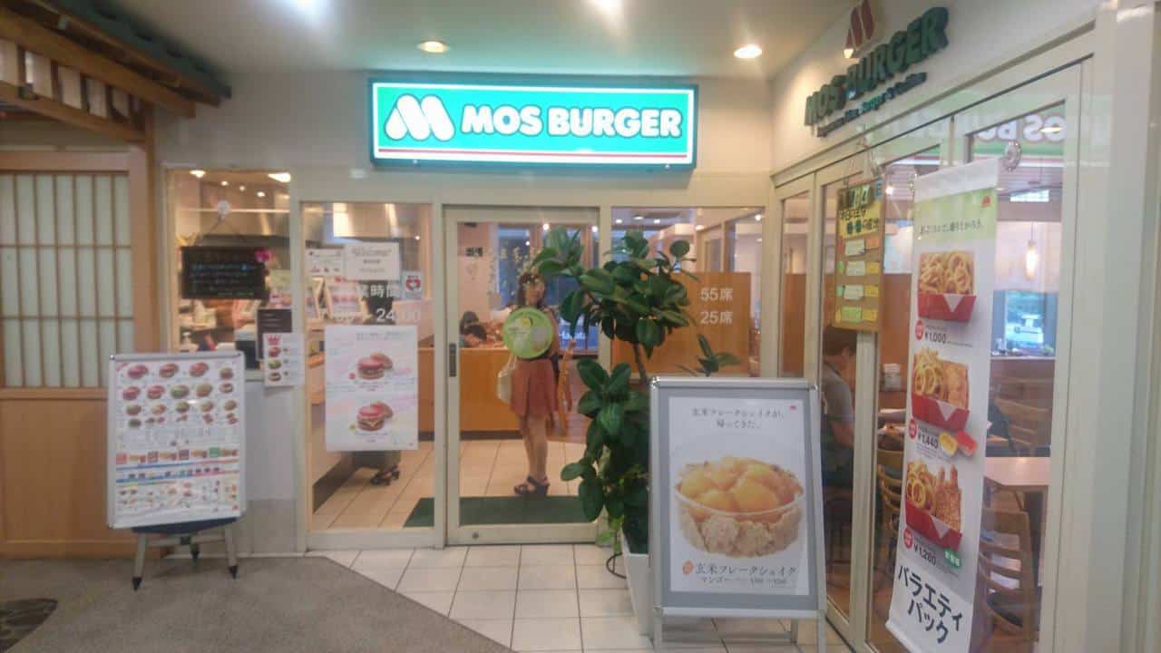 Fastfood au Japon qu