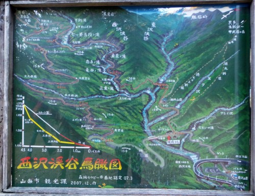 Carte du sentier traversant la vallée de Nishizawa, Japon.