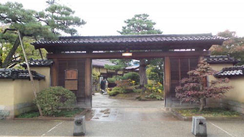Nagamachi, le quartier des samouraïs de Kanazawa, Japon.