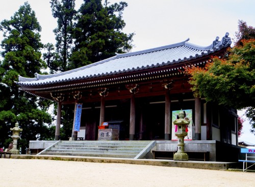 Misen Hondo, le pavillon principal du mont Misen, Miyajima, Japon.