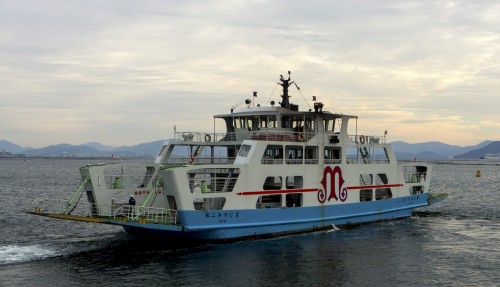 Matsudai Ferry pour se rendre d'Hiroshima à Miyajima.