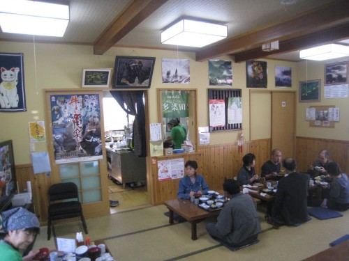 Restaurant Tanada dans le joli village rural de Yamakoshi, Japon.