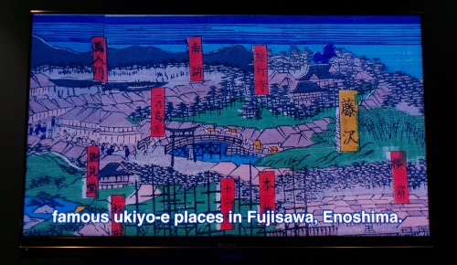 Lieux de la ville de Fujisawa, représentés dans les estampes, Japon.