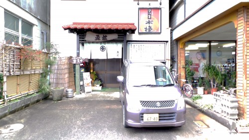 Déguster l’Oyako-don d’Izumi : le restaurant Uomatsu.