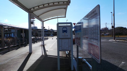Bus de tourisme à partir de la gare d'Izumi, Kyushu, Japon.