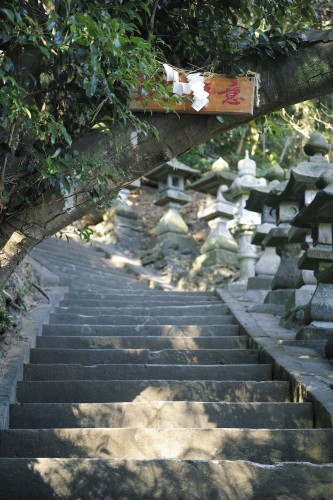 Santuaire Kumomi Sengen à Kumomi Onsen, village de pêcheurs de la péninsule d'Izu