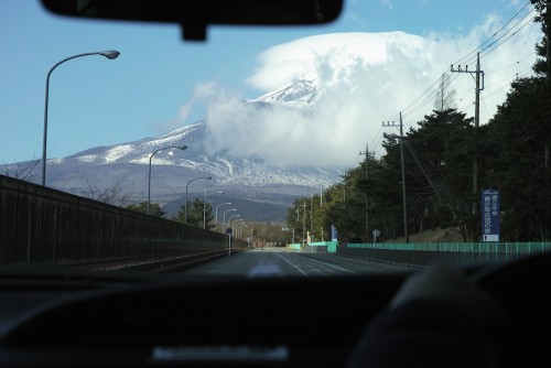 Fujinomiya, l'une des quatre routes menant au Fuji, Shizuoka, Japon.