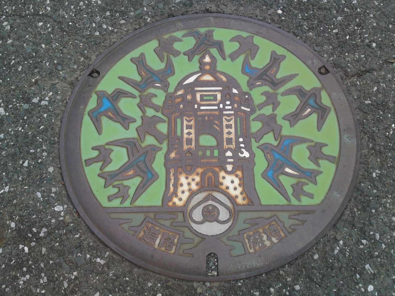 Une plaque d'égout de la ville de Shizuoka