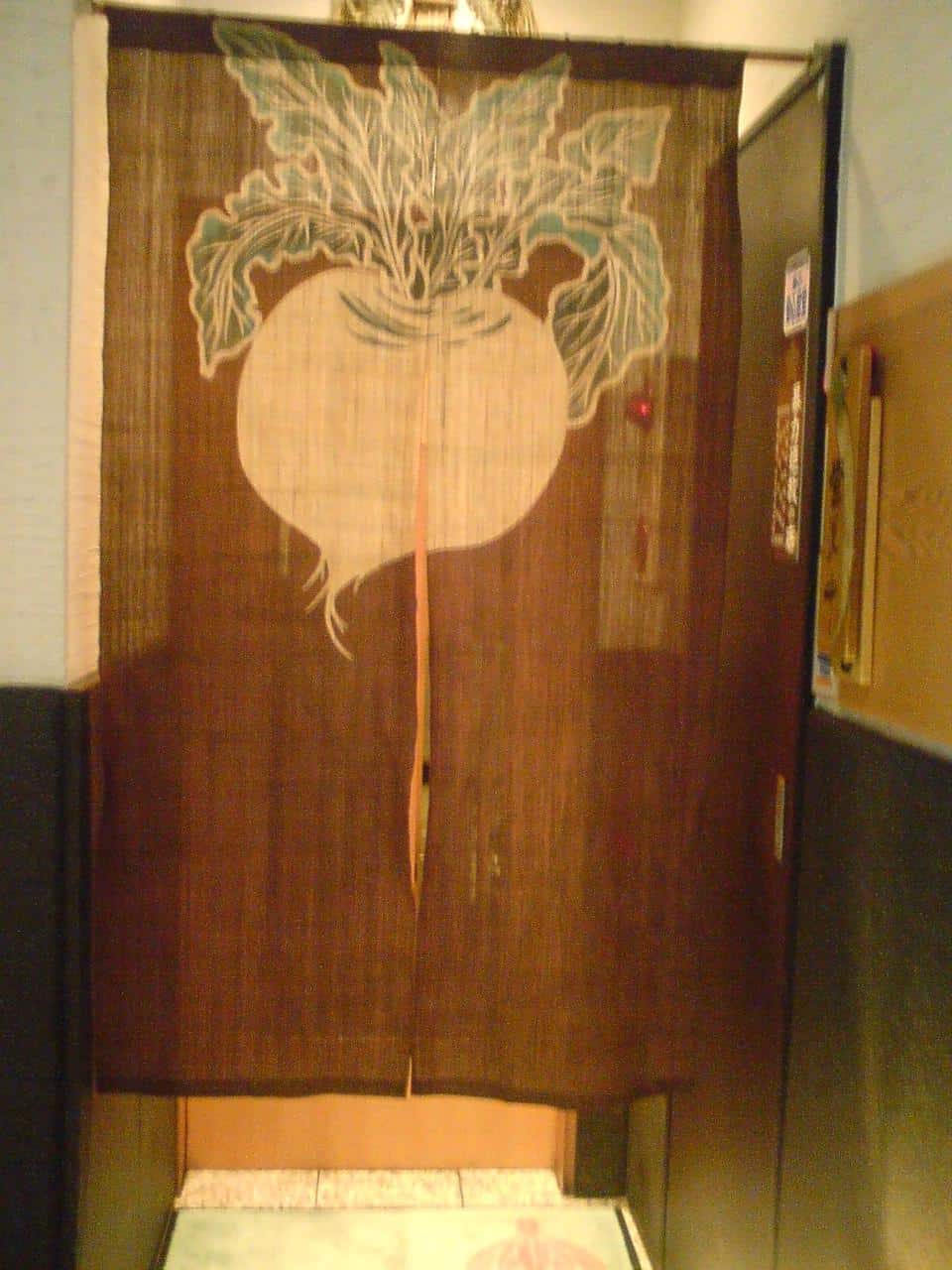 Art urbain japonais noren / 暖簾/ rideaux d'entrée