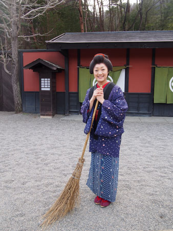 Le parc à thème Nikko Edomura à 30 minutes de Nikko, village de l'ère Edo.