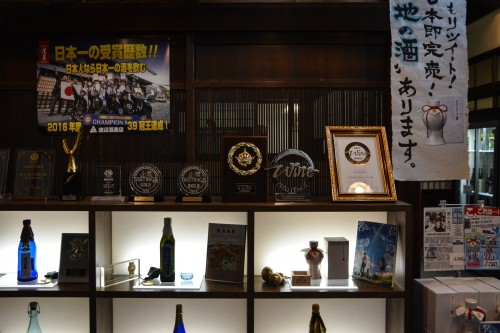 La brasserie de saké Watanabe à Hida Furukawa, Gifu