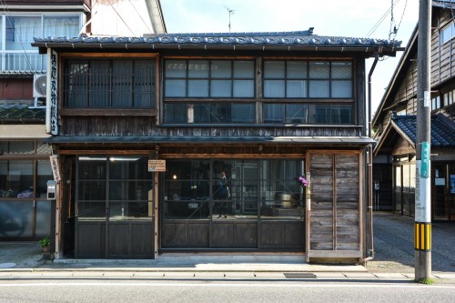 l'atelier de ferronerie Magosou Hamono-Kaji