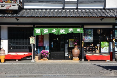 Fujimien, boutique à Murakami