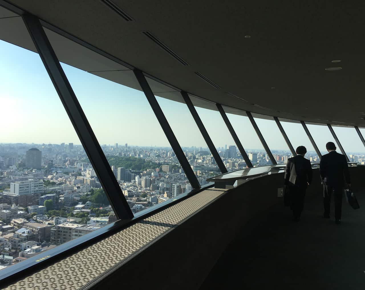 observatoire gratuit mairie de Bunkyo à Tokyo