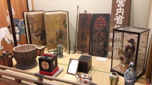 Iwamotorou Ryokan, le ryokan de plus de 700 ans à Enoshima avec son musée