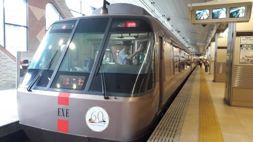 le romance car, le train express reliant Shinjuku à Hakone, Enoshima et Kamakura