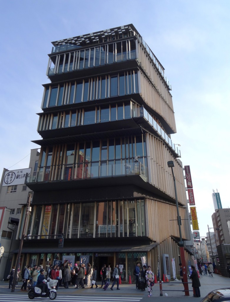 Office de tourisme d'Asakusa de Kengo Kuma