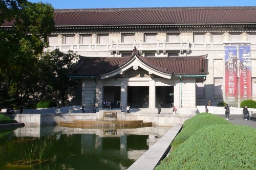 Tokyo, Museum, Musée, Japon