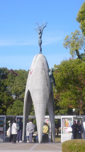 Hiroshima, Mémorial des enfants pour la paix, Tokyo, Museum, Musée, Japon