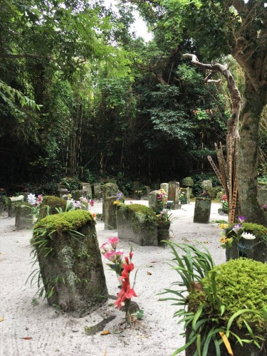 Le cimetière des Exilés - Niijima, Tokyo