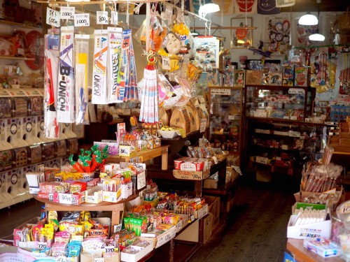 Showa no machi, quartier commerçant de Bungotakada, préfecture d'Oita, sur l'île de Kyushu. 